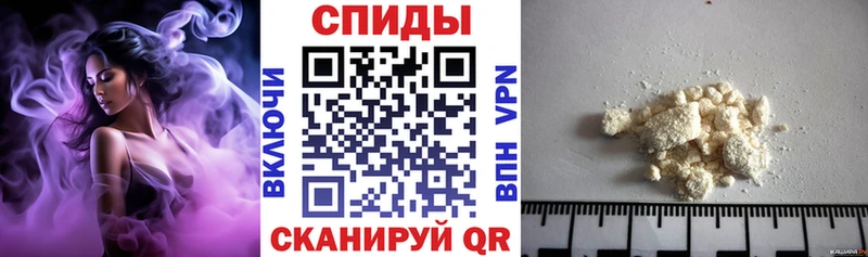 закладки  Владикавказ  Амфетамин VHQ 