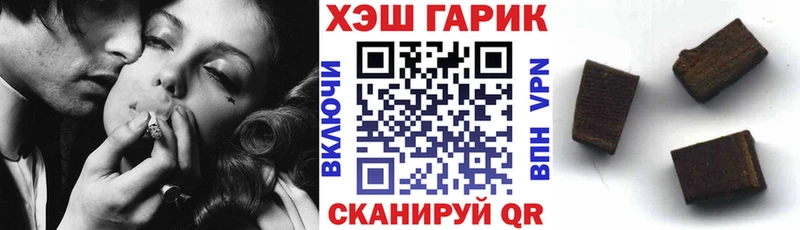 цена   Владикавказ  мега ссылки  ГАШИШ Изолятор 