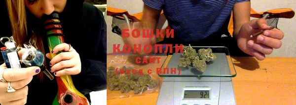 амфетамин Ступино