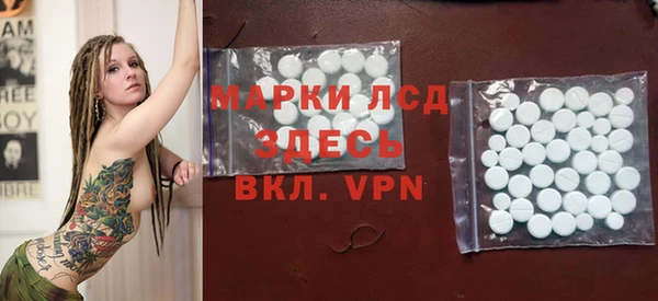 а пвп мука Строитель