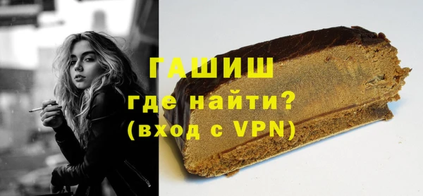 а пвп мука Строитель