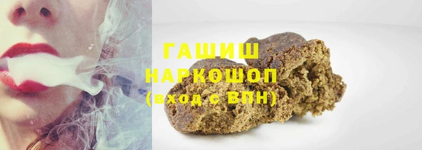 а пвп мука Строитель