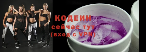 а пвп мука Строитель