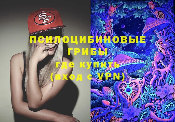а пвп мука Строитель