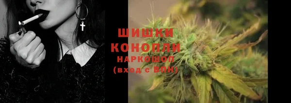а пвп мука Строитель