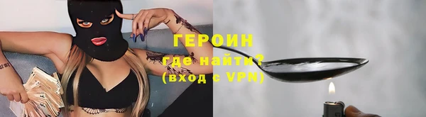 а пвп мука Строитель