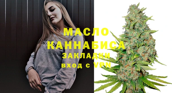 а пвп мука Строитель
