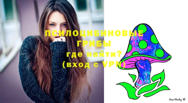 а пвп мука Строитель
