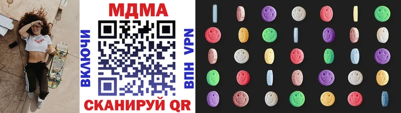 купить наркоту hydra как зайти MDMA Molly Владикавказ