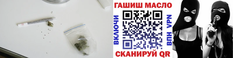 Дистиллят ТГК Wax Владикавказ