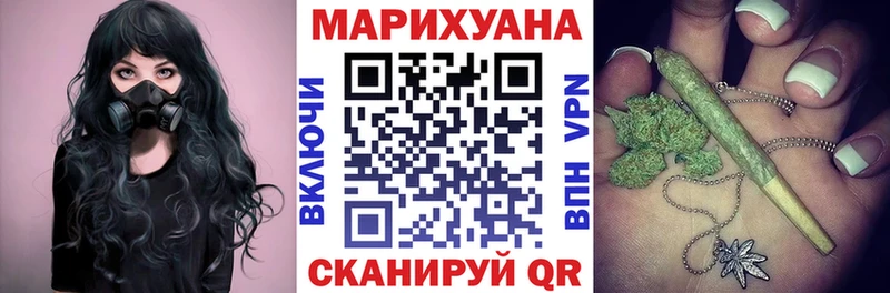 МАРИХУАНА ГИДРОПОН  ОМГ ОМГ ТОР  Владикавказ 